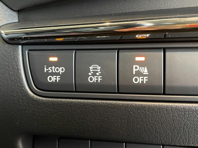 ＭＡＺＤＡ３セダン ２０Ｓプロアクティブ　ＳＢＳ　レーンキープ　Ｐセンサー　ＡＣＣ　ＢＳＭ　ＬＥＤヘッド　純正１８アルミ　スマートキー　ＨＵＤ　デュアルＡＡＣ　パドルシフト　電格ミラー　純正ナビ　フルセグＴＶ　ＢＴ　ＣＤ　ＤＶＤ　バックカメラ（18枚目）