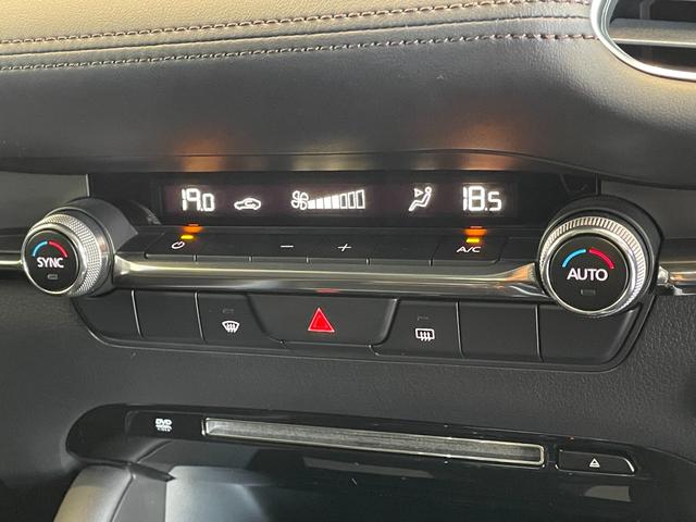 ＭＡＺＤＡ３セダン ２０Ｓプロアクティブ　ＳＢＳ　レーンキープ　Ｐセンサー　ＡＣＣ　ＢＳＭ　ＬＥＤヘッド　純正１８アルミ　スマートキー　ＨＵＤ　デュアルＡＡＣ　パドルシフト　電格ミラー　純正ナビ　フルセグＴＶ　ＢＴ　ＣＤ　ＤＶＤ　バックカメラ（31枚目）
