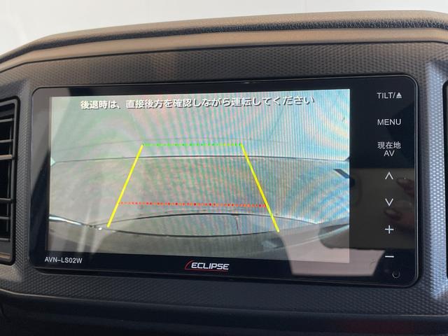 ミライース Ｌ　ＳＡＩＩＩ　衝突軽減ブレーキ　Ｐセンサー　アイドリングストップ　キーレス　エアコン　横滑り防止　電格ミラー　セキュリティ　社外ナビ　フルセグＴＶ　ＢＴ　ＣＤ　バックカメラ　ＥＴＣ（11枚目）