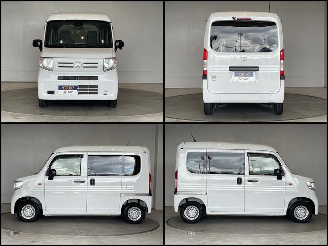 Ｎ－ＶＡＮ Ｇ・ホンダセンシング　ＥＴＣ　両側スライドドア　クリアランスソナー　オートクルーズコントロール　レーンアシスト　衝突被害軽減システム　オートマチックハイビーム　キーレスエントリー　アイドリングストップ　ＣＶＴ　ＥＳＣ（5枚目）