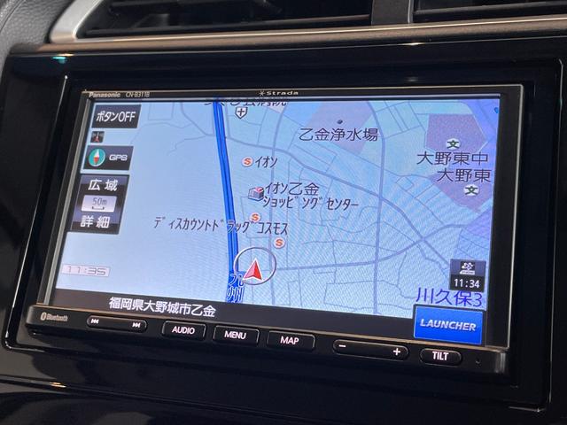 シャトル ハイブリッド　ホンダセンシング　ＥＴＣ　バックカメラ　ナビ　オートクルーズコントロール　レーンアシスト　衝突被害軽減システム　オートライト　スマートキー　アイドリングストップ　電動格納ミラー　チップアップシート　ＡＴ（8枚目）
