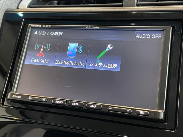 シャトル ハイブリッド　ホンダセンシング　ＥＴＣ　バックカメラ　ナビ　オートクルーズコントロール　レーンアシスト　衝突被害軽減システム　オートライト　スマートキー　アイドリングストップ　電動格納ミラー　チップアップシート　ＡＴ（9枚目）