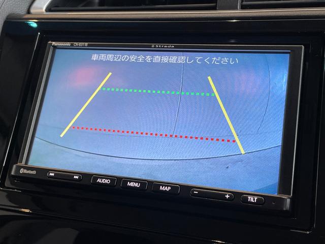 シャトル ハイブリッド　ホンダセンシング　ＥＴＣ　バックカメラ　ナビ　オートクルーズコントロール　レーンアシスト　衝突被害軽減システム　オートライト　スマートキー　アイドリングストップ　電動格納ミラー　チップアップシート　ＡＴ（10枚目）