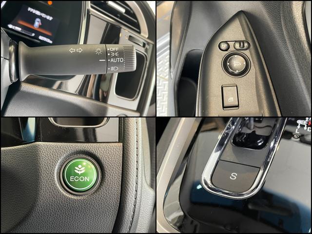 シャトル ハイブリッド　ホンダセンシング　ＥＴＣ　バックカメラ　ナビ　オートクルーズコントロール　レーンアシスト　衝突被害軽減システム　オートライト　スマートキー　アイドリングストップ　電動格納ミラー　チップアップシート　ＡＴ（21枚目）