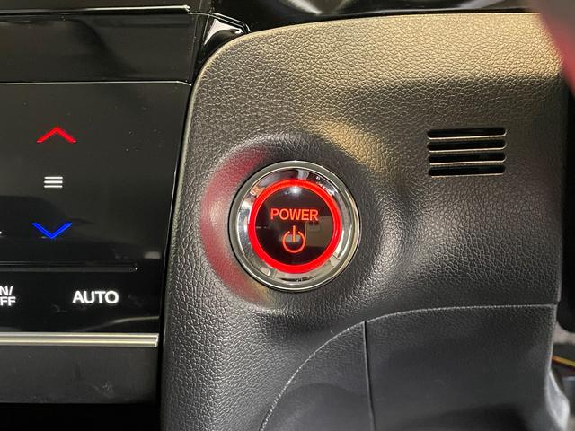 シャトル ハイブリッド　ホンダセンシング　ＥＴＣ　バックカメラ　ナビ　オートクルーズコントロール　レーンアシスト　衝突被害軽減システム　オートライト　スマートキー　アイドリングストップ　電動格納ミラー　チップアップシート　ＡＴ（22枚目）