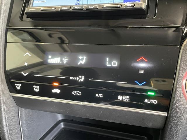 シャトル ハイブリッド　ホンダセンシング　ＥＴＣ　バックカメラ　ナビ　オートクルーズコントロール　レーンアシスト　衝突被害軽減システム　オートライト　スマートキー　アイドリングストップ　電動格納ミラー　チップアップシート　ＡＴ（24枚目）