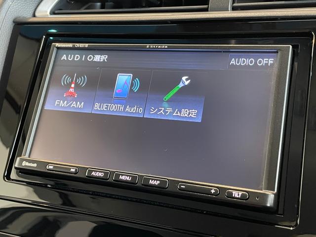 シャトル ハイブリッド　ホンダセンシング　ＥＴＣ　バックカメラ　ナビ　オートクルーズコントロール　レーンアシスト　衝突被害軽減システム　オートライト　スマートキー　電動格納ミラー　ＡＴ　盗難防止システム　衝突安全ボディ　ＡＢＳ　ＥＳＣ（10枚目）