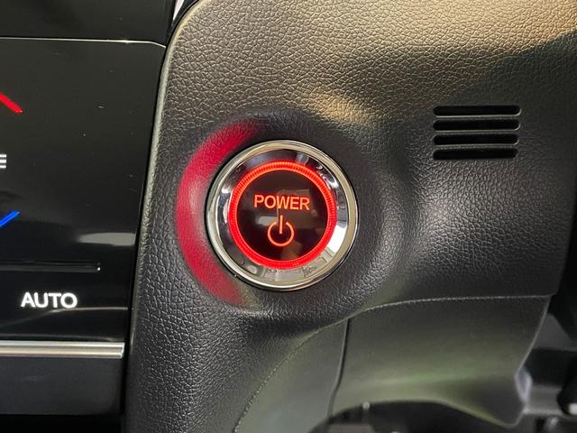 シャトル ハイブリッド　ホンダセンシング　ＥＴＣ　バックカメラ　ナビ　オートクルーズコントロール　レーンアシスト　衝突被害軽減システム　オートライト　スマートキー　電動格納ミラー　ＡＴ　盗難防止システム　衝突安全ボディ　ＡＢＳ　ＥＳＣ（22枚目）