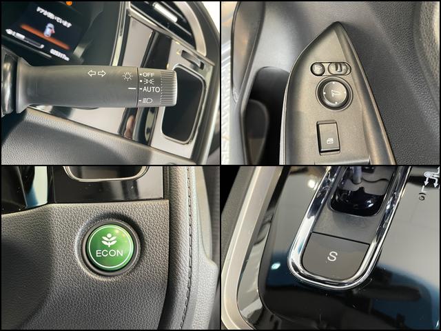シャトル ハイブリッド　ホンダセンシング　ＥＴＣ　バックカメラ　ナビ　オートクルーズコントロール　レーンアシスト　衝突被害軽減システム　オートライト　スマートキー　電動格納ミラー　ＡＴ　盗難防止システム　衝突安全ボディ　ＡＢＳ　ＥＳＣ（24枚目）