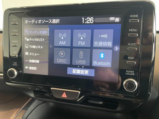 ヤリスクロス ハイブリッドＺ　ＥＴＣ　バックカメラ　クリアランスソナー　オートクルーズコントロール　レーンアシスト　パワーシート　衝突被害軽減システム　ナビ　ＴＶ　オートマチックハイビーム　オートライト　ＬＥＤヘッドランプ（7枚目）
