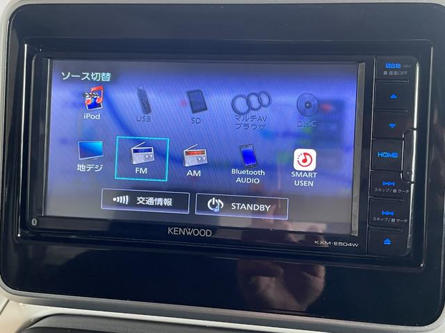 スペーシア ハイブリッドＸ　ＤＣＢＳ　レーンキープ　Ｐセンサー　Ｉストップ　両側パワスラ　スマートキー　Ｐスタート　ＡＡＣ　運転席シートヒーター　電格ミラー　オートライト　社外ナビ　ＢＴオーディオ　ＣＤ　ＤＶＤ　バックカメラ（12枚目）