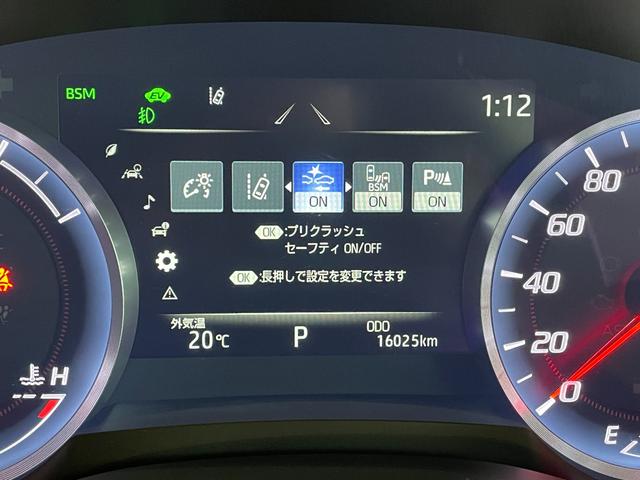 TOYOTA CROWN HYBRID S ELEGANCE STYLE II