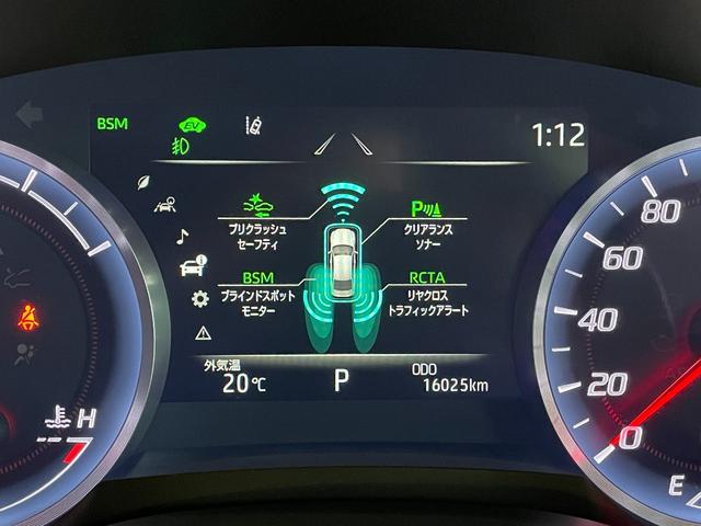 TOYOTA CROWN HYBRID S ELEGANCE STYLE II