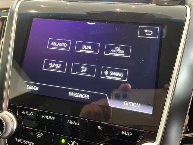 TOYOTA CROWN HYBRID S ELEGANCE STYLE II