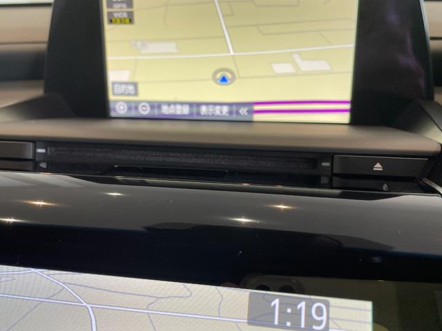 TOYOTA CROWN HYBRID S ELEGANCE STYLE II