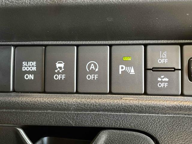 ソリオ ハイブリッドMX DCBS レーンキープ Pセンサー ACC 左側パワスラ Iストップ スマートキー Pスタート AAC 運転席シートヒーター 純正15アルミ ステリモ 社外ナビ BT CD DVD バックカメラ(15枚目)