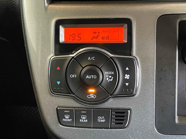 ソリオ ハイブリッドMX DCBS レーンキープ Pセンサー ACC 左側パワスラ Iストップ スマートキー Pスタート AAC 運転席シートヒーター 純正15アルミ ステリモ 社外ナビ BT CD DVD バックカメラ(27枚目)