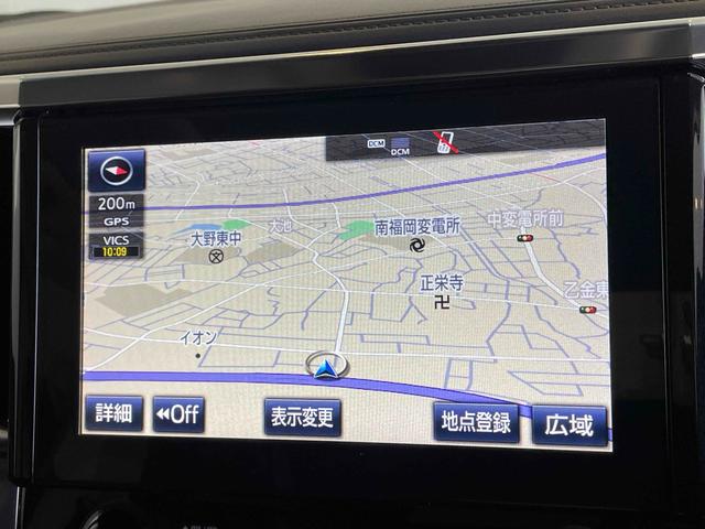 ヴェルファイア 2.5Z Gエディション サンルーフ フリップダウンM 純正ナビ フルセグTV BT Bカメラ デジタルインナーミラー 両側パワスラ 黒革シート 純正18アルミ PCS LTA BSM クリソナ Rクルコン Pバックドア(10枚目)