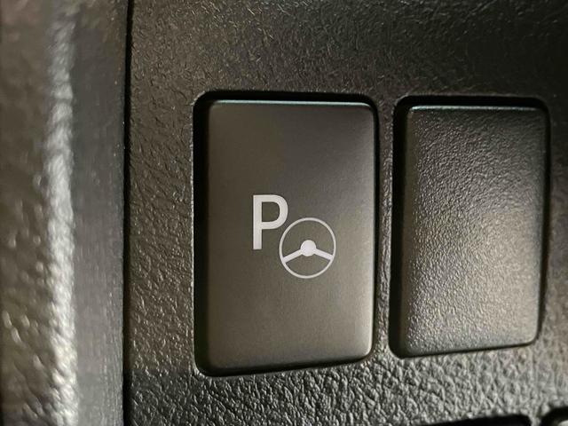 ヴェルファイア 2.5Z Gエディション サンルーフ フリップダウンM 純正ナビ フルセグTV BT Bカメラ デジタルインナーミラー 両側パワスラ 黒革シート 純正18アルミ PCS LTA BSM クリソナ Rクルコン Pバックドア(24枚目)