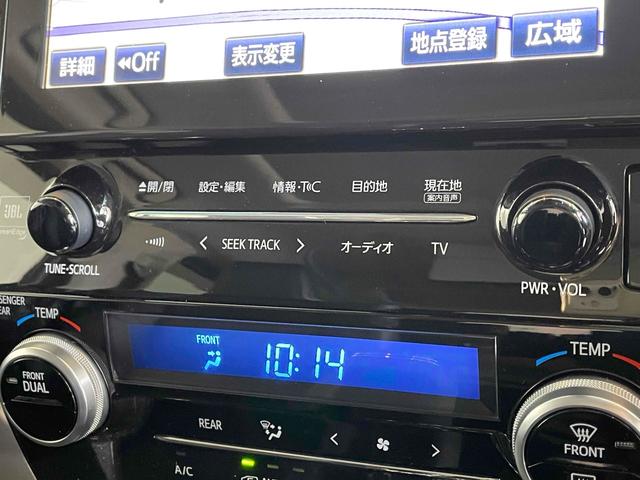 ヴェルファイア 2.5Z Gエディション サンルーフ フリップダウンM 純正ナビ フルセグTV BT Bカメラ デジタルインナーミラー 両側パワスラ 黒革シート 純正18アルミ PCS LTA BSM クリソナ Rクルコン Pバックドア(35枚目)