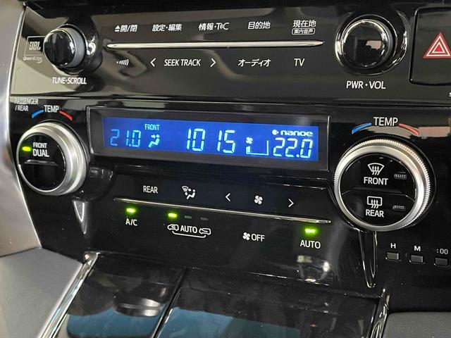 ヴェルファイア 2.5Z Gエディション サンルーフ フリップダウンM 純正ナビ フルセグTV BT Bカメラ デジタルインナーミラー 両側パワスラ 黒革シート 純正18アルミ PCS LTA BSM クリソナ Rクルコン Pバックドア(43枚目)