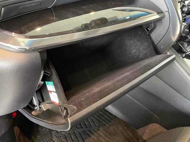 ヴェルファイア 2.5Z Gエディション サンルーフ フリップダウンM 純正ナビ フルセグTV BT Bカメラ デジタルインナーミラー 両側パワスラ 黒革シート 純正18アルミ PCS LTA BSM クリソナ Rクルコン Pバックドア(57枚目)