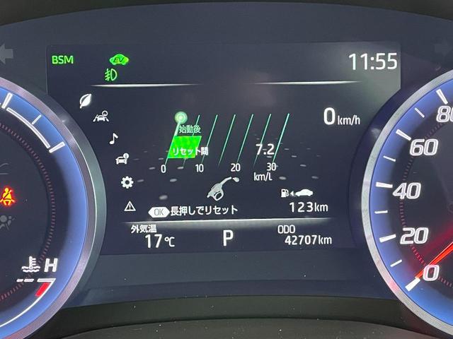 クラウンハイブリッド RS リミテッド クリアランスソナー レーンアシスト オートクルーズコントロール パークアシスト 衝突被害軽減システム 全周囲カメラ ナビ TV アルミホイール オートマチックハイビーム オートライト(9枚目)