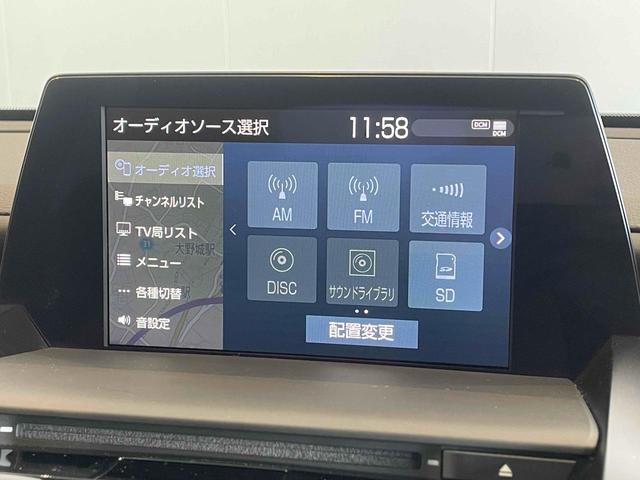 クラウンハイブリッド RS リミテッド クリアランスソナー レーンアシスト オートクルーズコントロール パークアシスト 衝突被害軽減システム 全周囲カメラ ナビ TV アルミホイール オートマチックハイビーム オートライト(12枚目)