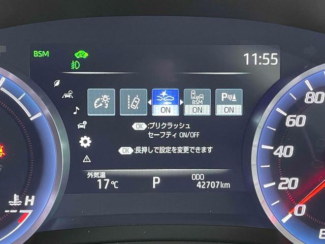 クラウンハイブリッド RS リミテッド クリアランスソナー レーンアシスト オートクルーズコントロール パークアシスト 衝突被害軽減システム 全周囲カメラ ナビ TV アルミホイール オートマチックハイビーム オートライト(16枚目)