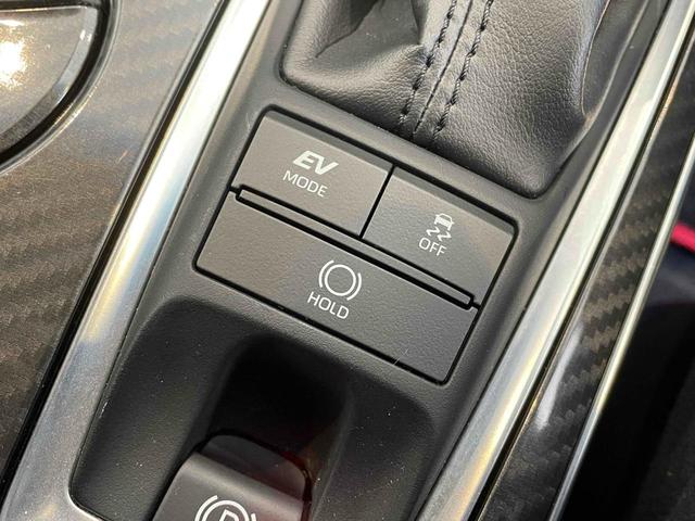 クラウンハイブリッド RS リミテッド クリアランスソナー レーンアシスト オートクルーズコントロール パークアシスト 衝突被害軽減システム 全周囲カメラ ナビ TV アルミホイール オートマチックハイビーム オートライト(35枚目)