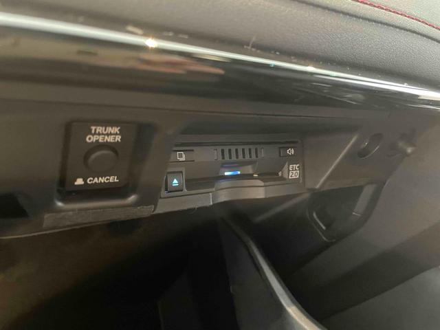 クラウンハイブリッド RS リミテッド クリアランスソナー レーンアシスト オートクルーズコントロール パークアシスト 衝突被害軽減システム 全周囲カメラ ナビ TV アルミホイール オートマチックハイビーム オートライト(36枚目)