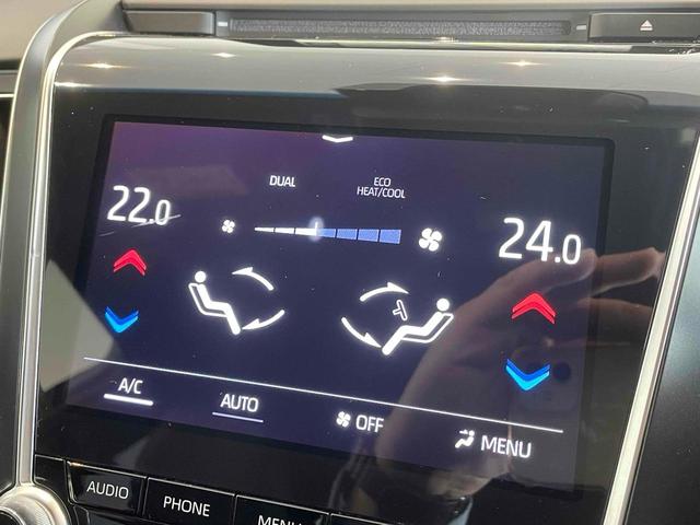 クラウンハイブリッド RS リミテッド クリアランスソナー レーンアシスト オートクルーズコントロール パークアシスト 衝突被害軽減システム 全周囲カメラ ナビ TV アルミホイール オートマチックハイビーム オートライト(38枚目)
