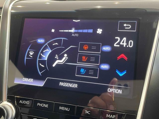 クラウンハイブリッド RS リミテッド クリアランスソナー レーンアシスト オートクルーズコントロール パークアシスト 衝突被害軽減システム 全周囲カメラ ナビ TV アルミホイール オートマチックハイビーム オートライト(39枚目)