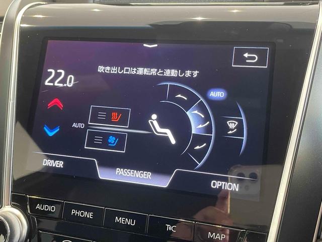 クラウンハイブリッド RS リミテッド クリアランスソナー レーンアシスト オートクルーズコントロール パークアシスト 衝突被害軽減システム 全周囲カメラ ナビ TV アルミホイール オートマチックハイビーム オートライト(40枚目)