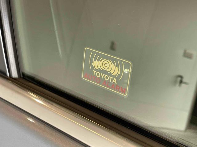 クラウンハイブリッド RS リミテッド クリアランスソナー レーンアシスト オートクルーズコントロール パークアシスト 衝突被害軽減システム 全周囲カメラ ナビ TV アルミホイール オートマチックハイビーム オートライト(45枚目)