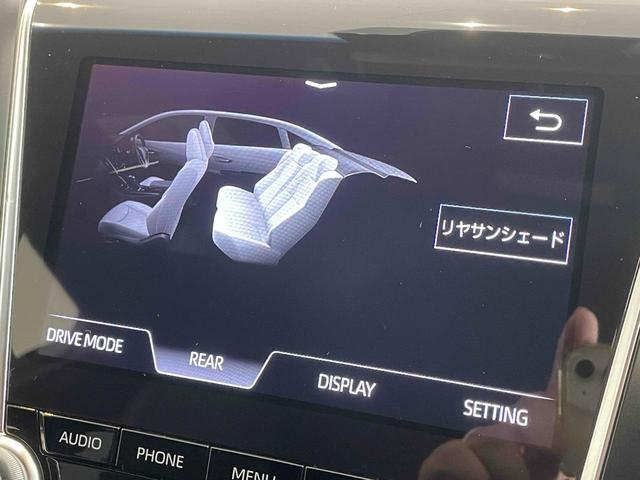 クラウンハイブリッド RS リミテッド クリアランスソナー レーンアシスト オートクルーズコントロール パークアシスト 衝突被害軽減システム 全周囲カメラ ナビ TV アルミホイール オートマチックハイビーム オートライト(60枚目)