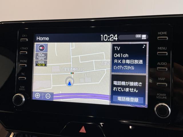 ハリアーハイブリッド Ｇ　ドライブレコーダー　バックカメラ　クリアランスソナー　オートクルーズコントロール　レーンアシスト　パワーシート　衝突被害軽減システム　ナビ　ＴＶ　オートマチックハイビーム　オートライト（8枚目）