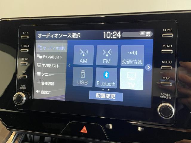 ハリアーハイブリッド Ｇ　ドライブレコーダー　バックカメラ　クリアランスソナー　オートクルーズコントロール　レーンアシスト　パワーシート　衝突被害軽減システム　ナビ　ＴＶ　オートマチックハイビーム　オートライト（9枚目）