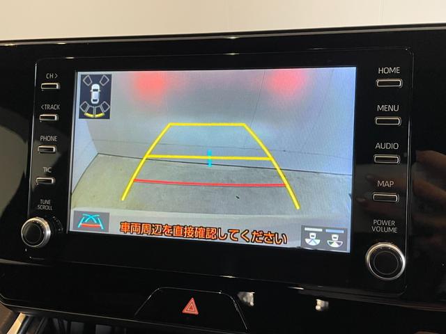 ハリアーハイブリッド Ｇ　ドライブレコーダー　バックカメラ　クリアランスソナー　オートクルーズコントロール　レーンアシスト　パワーシート　衝突被害軽減システム　ナビ　ＴＶ　オートマチックハイビーム　オートライト（10枚目）