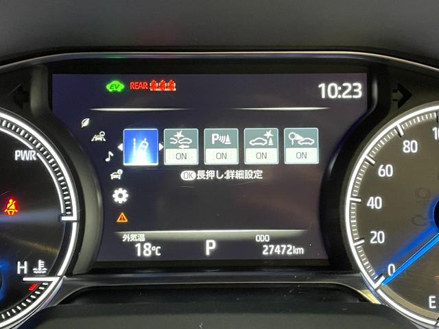 ハリアーハイブリッド Ｇ　ドライブレコーダー　バックカメラ　クリアランスソナー　オートクルーズコントロール　レーンアシスト　パワーシート　衝突被害軽減システム　ナビ　ＴＶ　オートマチックハイビーム　オートライト（12枚目）
