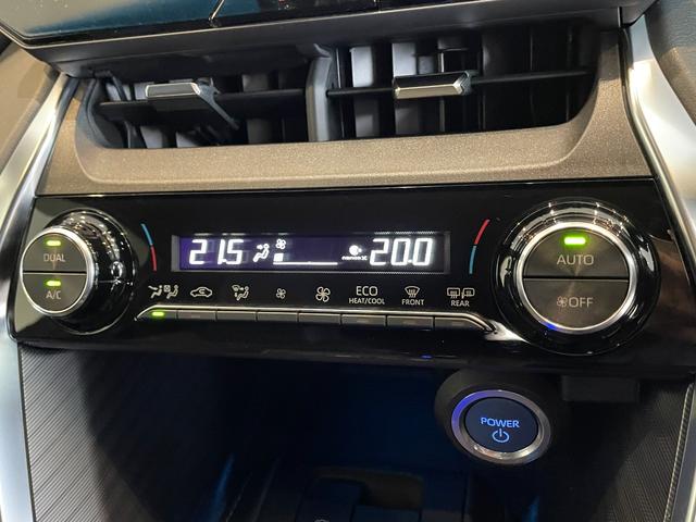 ハリアーハイブリッド Ｇ　ドライブレコーダー　バックカメラ　クリアランスソナー　オートクルーズコントロール　レーンアシスト　パワーシート　衝突被害軽減システム　ナビ　ＴＶ　オートマチックハイビーム　オートライト（24枚目）