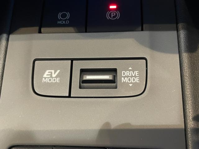 ハリアーハイブリッド Ｇ　ドライブレコーダー　バックカメラ　クリアランスソナー　オートクルーズコントロール　レーンアシスト　パワーシート　衝突被害軽減システム　ナビ　ＴＶ　オートマチックハイビーム　オートライト（29枚目）