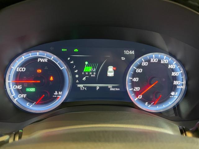 クラウンハイブリッド G クリアランスソナー レーンアシスト オートクルーズコントロール パークアシスト 衝突被害軽減システム 全周囲カメラ ナビ アルミホイール オートマチックハイビーム オートライト LEDヘッドランプ(7枚目)