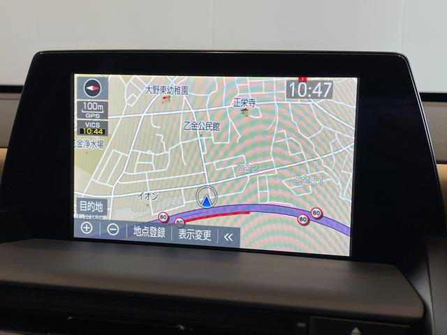 クラウンハイブリッド G クリアランスソナー レーンアシスト オートクルーズコントロール パークアシスト 衝突被害軽減システム 全周囲カメラ ナビ アルミホイール オートマチックハイビーム オートライト LEDヘッドランプ(8枚目)