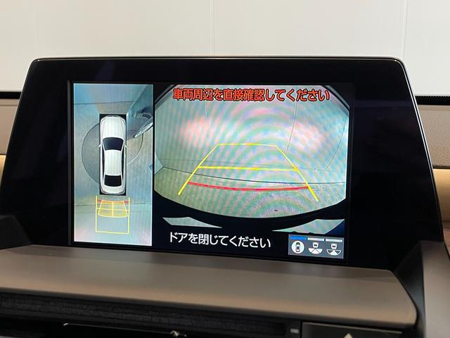 クラウンハイブリッド G クリアランスソナー レーンアシスト オートクルーズコントロール パークアシスト 衝突被害軽減システム 全周囲カメラ ナビ アルミホイール オートマチックハイビーム オートライト LEDヘッドランプ(9枚目)