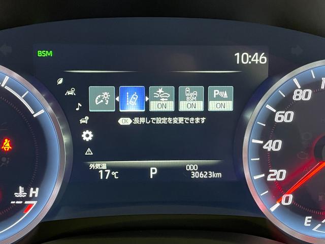 クラウンハイブリッド G クリアランスソナー レーンアシスト オートクルーズコントロール パークアシスト 衝突被害軽減システム 全周囲カメラ ナビ アルミホイール オートマチックハイビーム オートライト LEDヘッドランプ(15枚目)