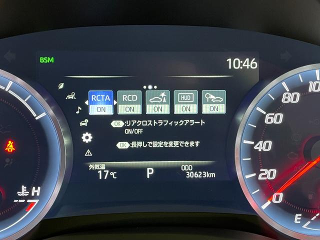 クラウンハイブリッド G クリアランスソナー レーンアシスト オートクルーズコントロール パークアシスト 衝突被害軽減システム 全周囲カメラ ナビ アルミホイール オートマチックハイビーム オートライト LEDヘッドランプ(16枚目)