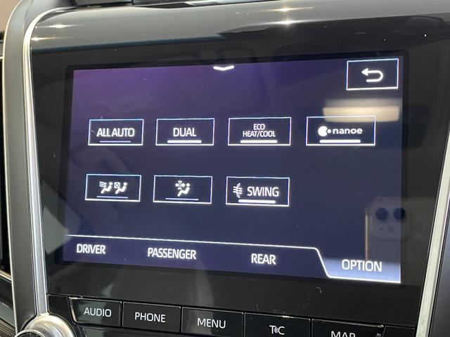 クラウンハイブリッド G クリアランスソナー レーンアシスト オートクルーズコントロール パークアシスト 衝突被害軽減システム 全周囲カメラ ナビ アルミホイール オートマチックハイビーム オートライト LEDヘッドランプ(31枚目)