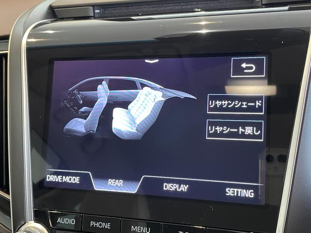 クラウンハイブリッド G クリアランスソナー レーンアシスト オートクルーズコントロール パークアシスト 衝突被害軽減システム 全周囲カメラ ナビ アルミホイール オートマチックハイビーム オートライト LEDヘッドランプ(32枚目)