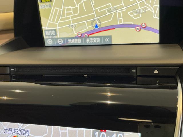 クラウンハイブリッド G クリアランスソナー レーンアシスト オートクルーズコントロール パークアシスト 衝突被害軽減システム 全周囲カメラ ナビ アルミホイール オートマチックハイビーム オートライト LEDヘッドランプ(34枚目)